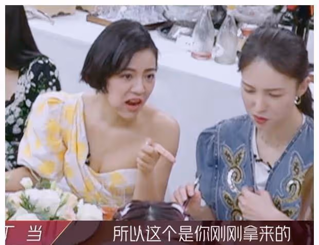 金莎太自律！吃飯只吃三口，隨身攜帶體重秤！丁當的反應一言難盡
