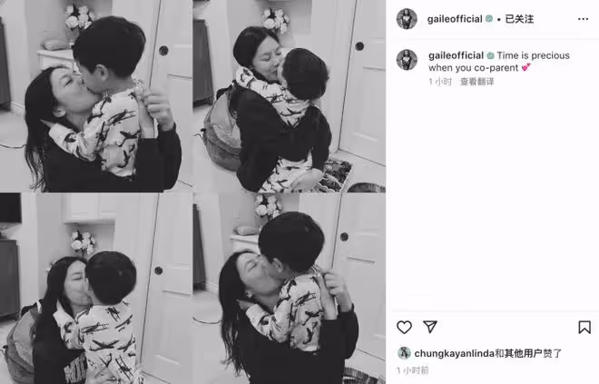 黎明前妻被曝半年前再離婚，樂基兒已回香港，借工作麻醉離婚傷痛