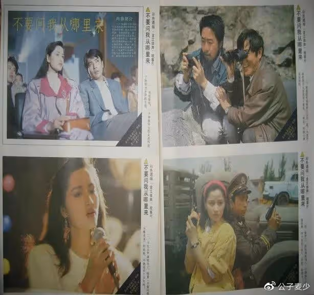超模瞿穎新男友疑似曝光!髮際線嚴重後移,51歲未婚成了母親心病