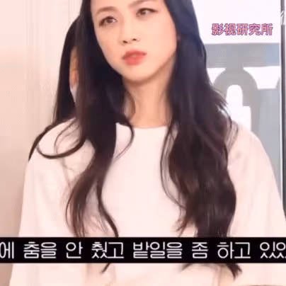 湯唯帶女兒北京吃披薩!如今身家過億,卻寧願去鄉下「當農民種地」?