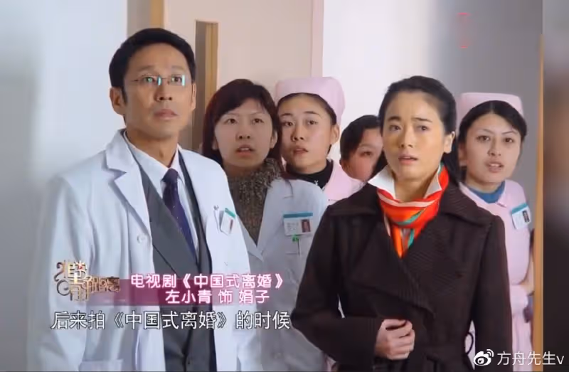 大瓜!曝大佬級藝人有四個小三,用魅力找女星,女星被其涵養折服