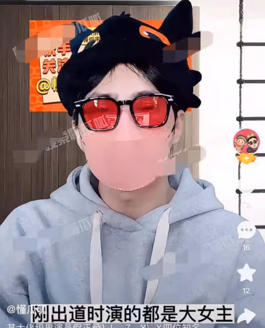 曝大佬級男星靠魅力征服女人,四位知名女星當其情人,陳道明躺槍