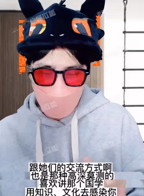 大瓜!狗仔曝大佬級男星假正經,曾養四個小三,均為知名女演員