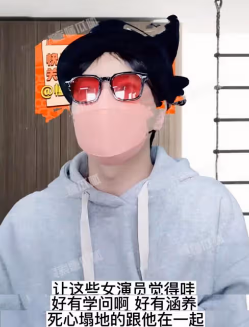 大瓜!狗仔曝大佬級男星假正經,曾養四個小三,均為知名女演員