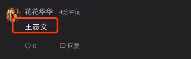 大瓜!狗仔曝大佬級男星假正經,曾養四個小三,均為知名女演員