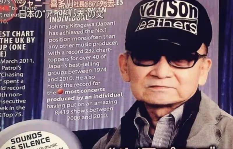 70歲娛樂公司老闆虐待男藝人？日娛的「醜聞」，終於要被揭露了嗎
