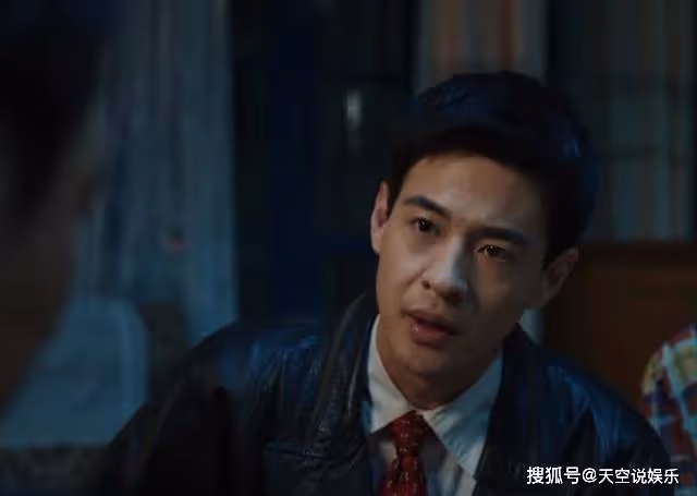 《我們的日子》楊大山被害入獄,說出林俊生18年前做的事情