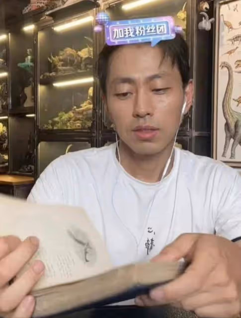 畢業20多年不上班，最強大腦王昱珩生活優渥，賺錢成最簡單的事