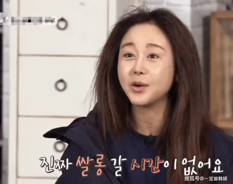 咸素媛陳華越南生活引非議 秀恩愛被指作秀 女兒被罵性格外貌太差