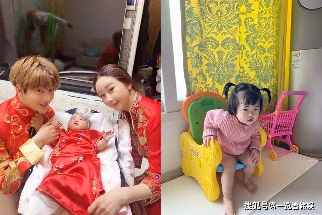咸素媛陳華越南生活引非議 秀恩愛被指作秀 女兒被罵性格外貌太差