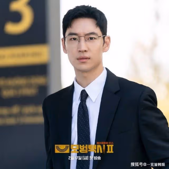 李帝勛公開徵婚求伴侶 生活太孤獨想脫單 主演模範計程車2獲好評