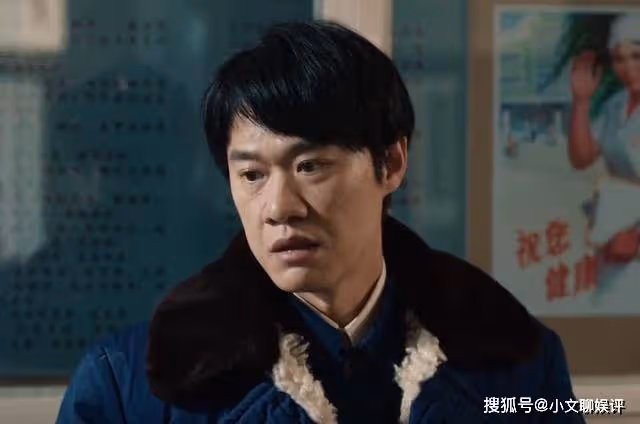 《我們的日子》林俊生重病去世前,向方慧說出楊大山20年的秘密