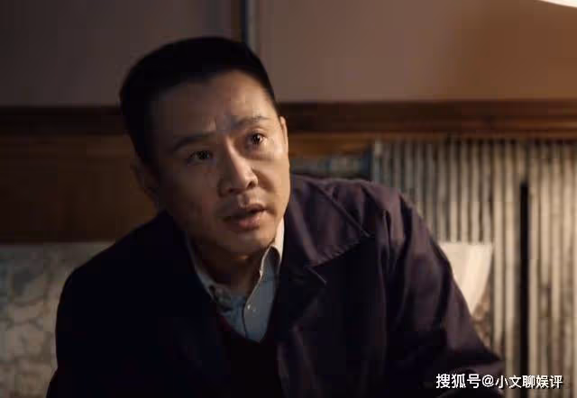 《我們的日子》林俊生重病去世前,向方慧說出楊大山20年的秘密