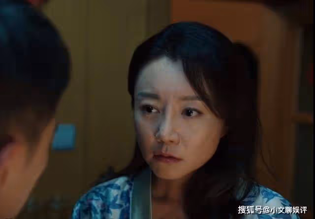《我們的日子》林俊生重病去世前,向方慧說出楊大山20年的秘密