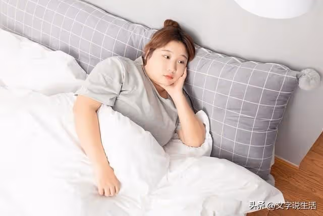 表妹「躺平式」啃老,30歲就開始了退休生活