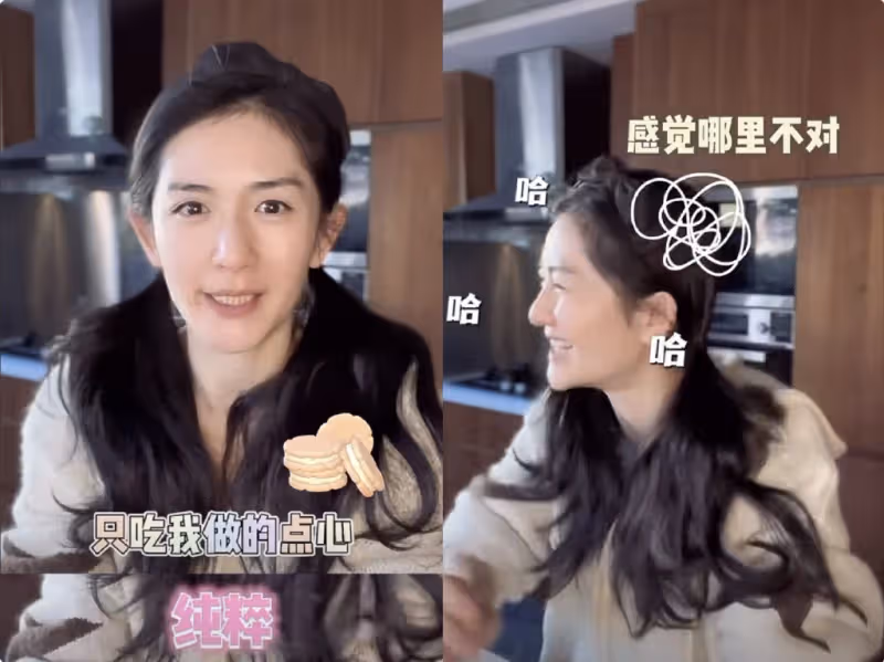 謝娜為女兒做餅乾,小咘芽喂媽媽用假動作,像謝娜一樣有綜藝感