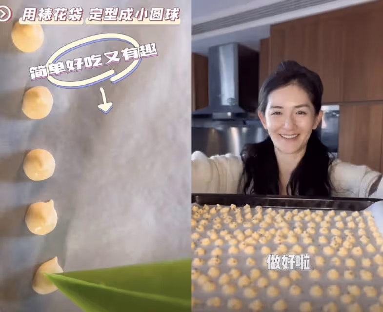 謝娜為女兒做餅乾,小咘芽喂媽媽用假動作,像謝娜一樣有綜藝感