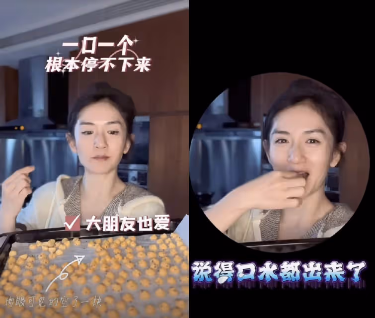 謝娜為女兒做餅乾,小咘芽喂媽媽用假動作,像謝娜一樣有綜藝感