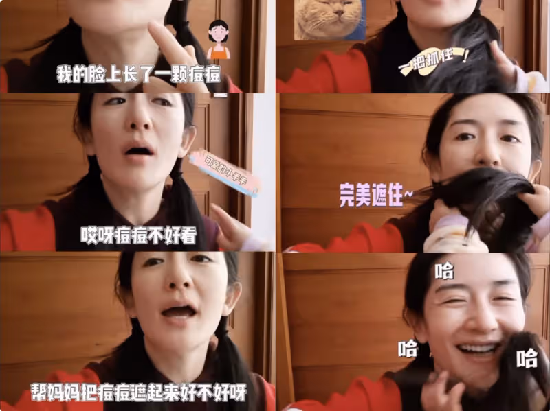 謝娜為女兒做餅乾,小咘芽喂媽媽用假動作,像謝娜一樣有綜藝感