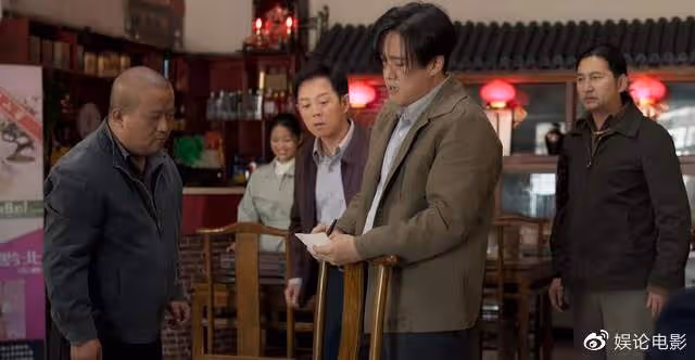 呂麗萍兒子在《情滿九道彎》飾演反派，被韓東君暴揍，實在太壞了