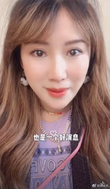 李念懷三胎6個月長胖20斤,肚大如籮四肢纖細,疑暗示三寶是男孩