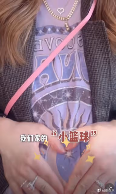 李念懷三胎6個月長胖20斤,肚大如籮四肢纖細,疑暗示三寶是男孩