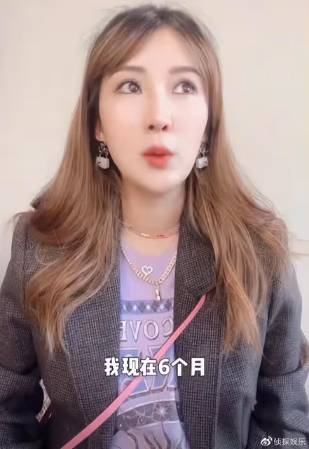 李念懷三胎6個月長胖20斤,肚大如籮四肢纖細,疑暗示三寶是男孩