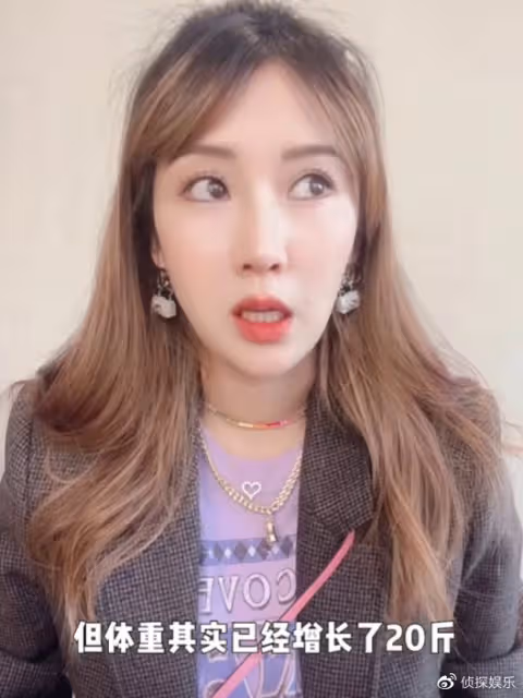 李念懷三胎6個月長胖20斤,肚大如籮四肢纖細,疑暗示三寶是男孩