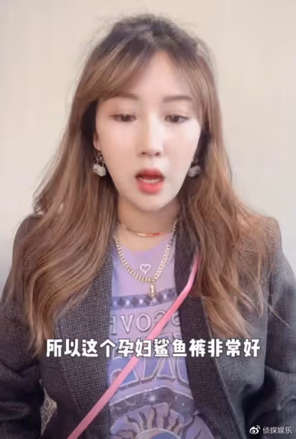 李念懷三胎6個月長胖20斤,肚大如籮四肢纖細,疑暗示三寶是男孩