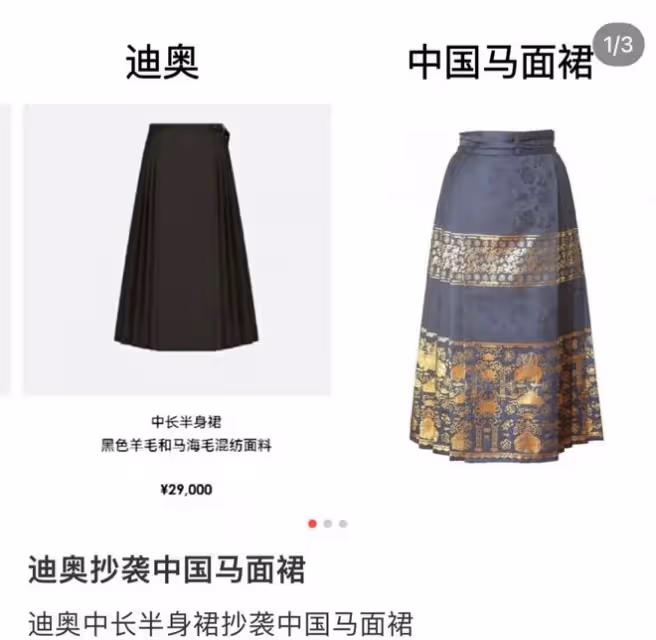 巴黎時裝周大秀,中韓女星大pk:章子怡氣場碾壓,金智秀儀態太差