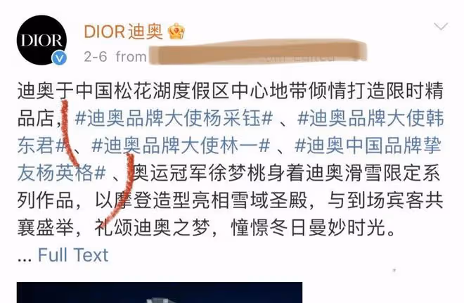 巴黎時裝周大秀,中韓女星大pk:章子怡氣場碾壓,金智秀儀態太差
