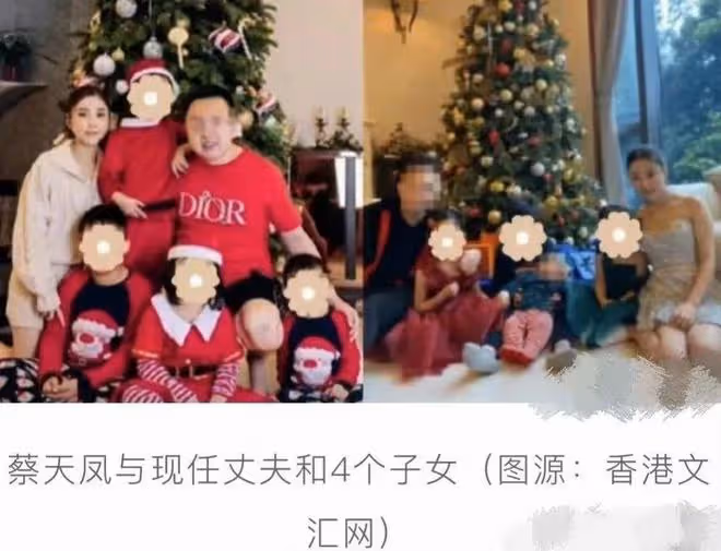 蔡天鳳頭七,家人前往案發現場祭拜,前夫一家毀屍成功或將被輕判