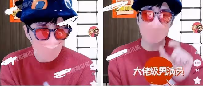 一天5個瓜!曝資深男演員征服4個女星,蔡徐坤被外網實錘抄襲
