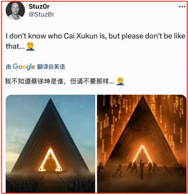 一天5個瓜!曝資深男演員征服4個女星,蔡徐坤被外網實錘抄襲