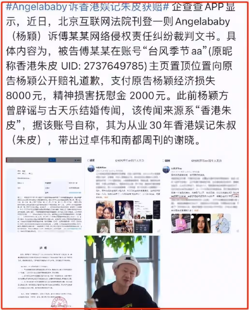 一天5個瓜!曝資深男演員征服4個女星,蔡徐坤被外網實錘抄襲