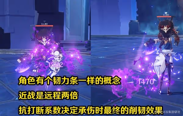 《原神》3.5版迪希雅全方面培養攻略