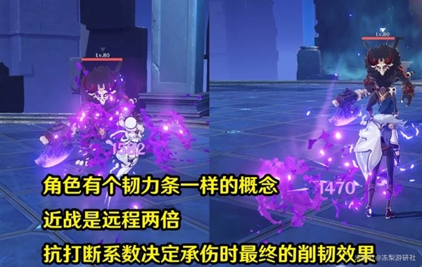 《原神》3.5版迪希雅全方面培養攻略
