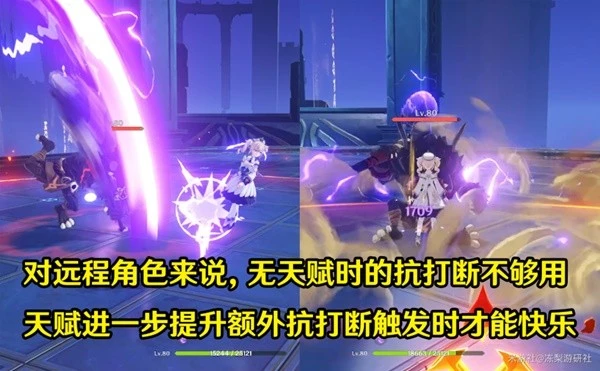 《原神》3.5版迪希雅全方面培養攻略