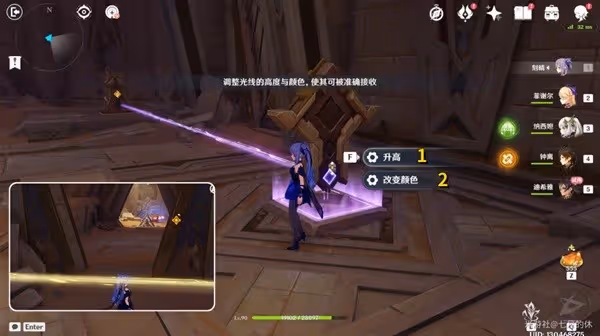 《原神》迪希雅傳說秘境寶箱位置一覽