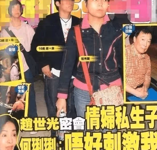 女星嫁入豪門，丈夫明目張膽多次外遇劈腿，隱忍40年拿到百億