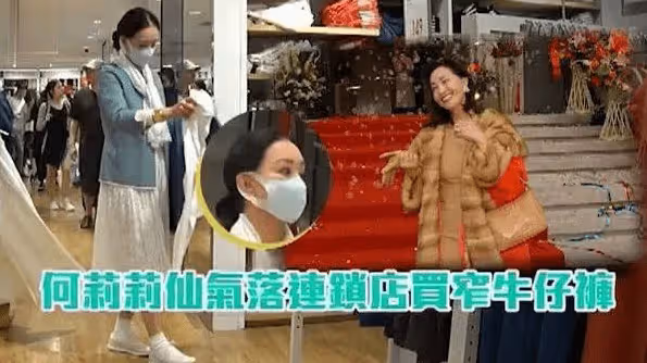 女星嫁入豪門，丈夫明目張膽多次外遇劈腿，隱忍40年拿到百億