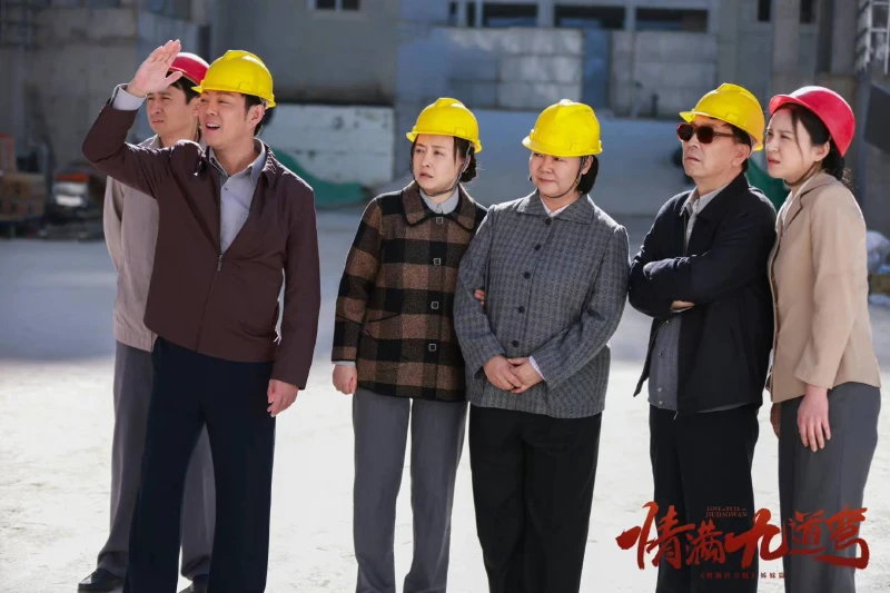 《情滿九道彎》結局悲慘:趙亞靜遭遇車禍,史小娜離婚
