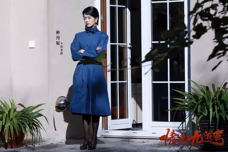 《情滿九道彎》結局悲慘：趙亞靜遭遇車禍，史小娜離婚