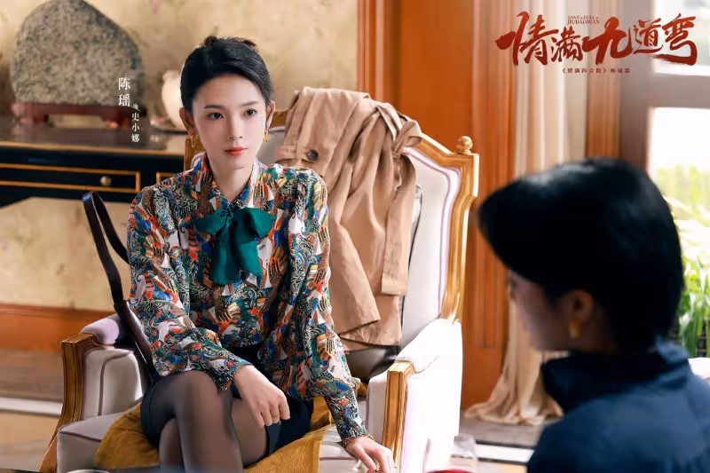 《情滿九道彎》結局悲慘:趙亞靜遭遇車禍,史小娜離婚