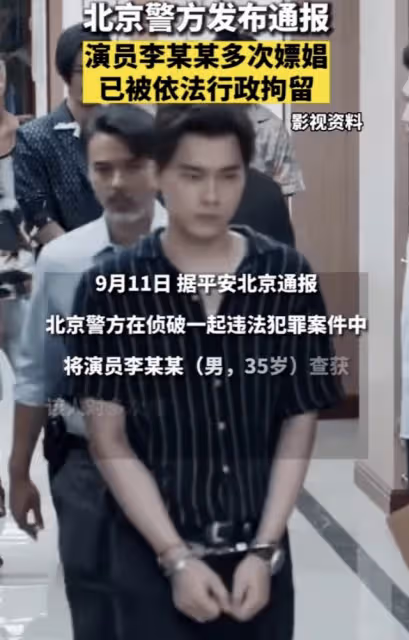 網紅胡灣時隔半年再發聲，名譽權勝訴獲賠8000，慘被造謠性工作者