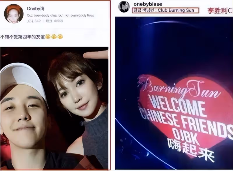 網紅胡灣時隔半年再發聲，名譽權勝訴獲賠8000，慘被造謠性工作者