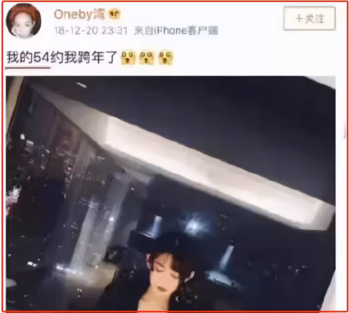 網紅胡灣時隔半年再發聲，名譽權勝訴獲賠8000，慘被造謠性工作者