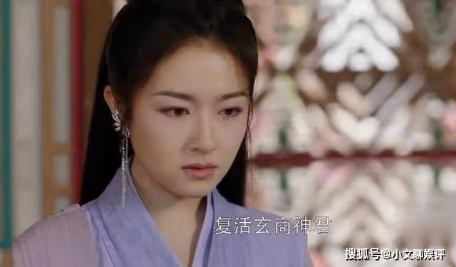 《星落凝成糖》三片神識都愛上夜曇,為何夜曇又反悔不想復活玄商?