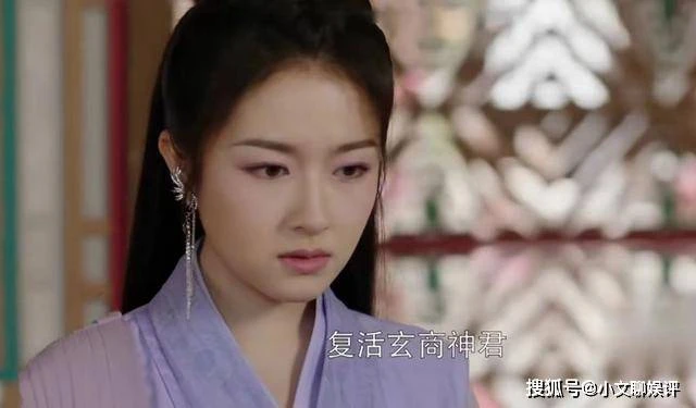 《星落凝成糖》三片神識都愛上夜曇,為何夜曇又反悔不想復活玄商?