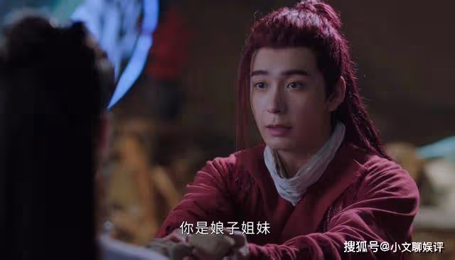 《星落凝成糖》三片神識都愛上夜曇,為何夜曇又反悔不想復活玄商?